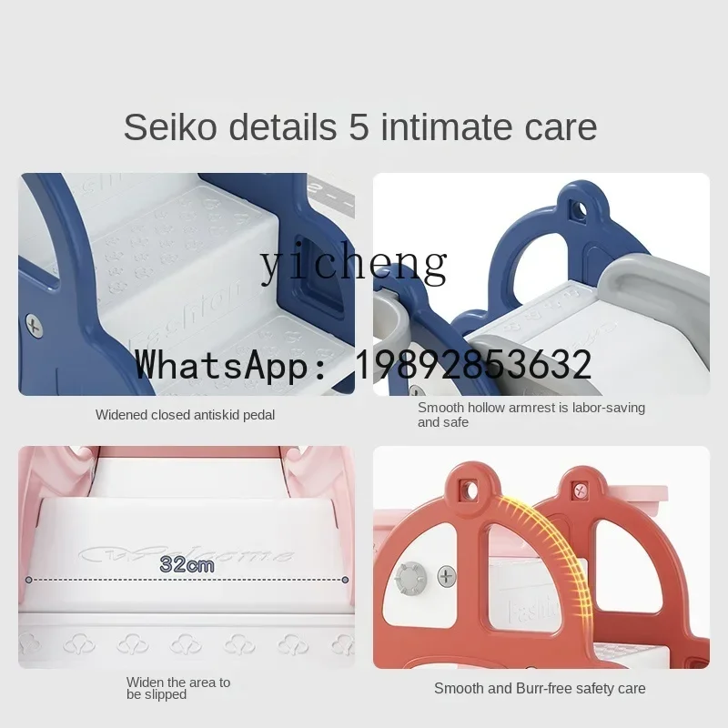 AF Scivolo per bambini Scivolo piccolo per interni Parco giochi per la scuola materna del bambino Giocattoli per la famiglia