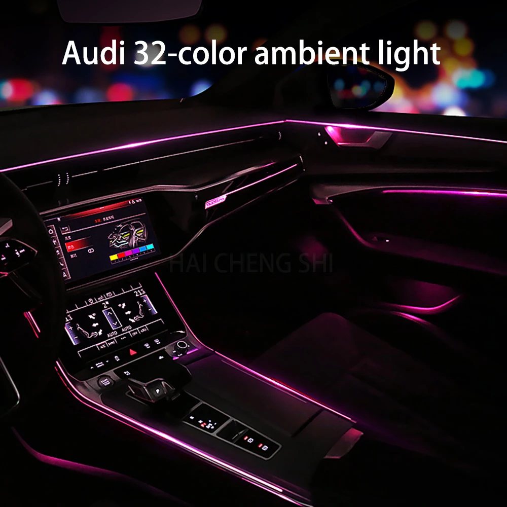 Neon LED Car Interior Mood Footlight RGB Decorative Light for Audi Q5 A6L A4L A5 A7 A8