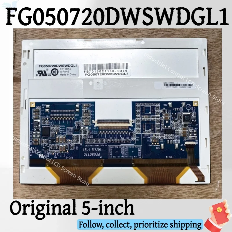 

FG050720DWSWDGL1 новый оригинальный 5-дюймовый ЖК-экран