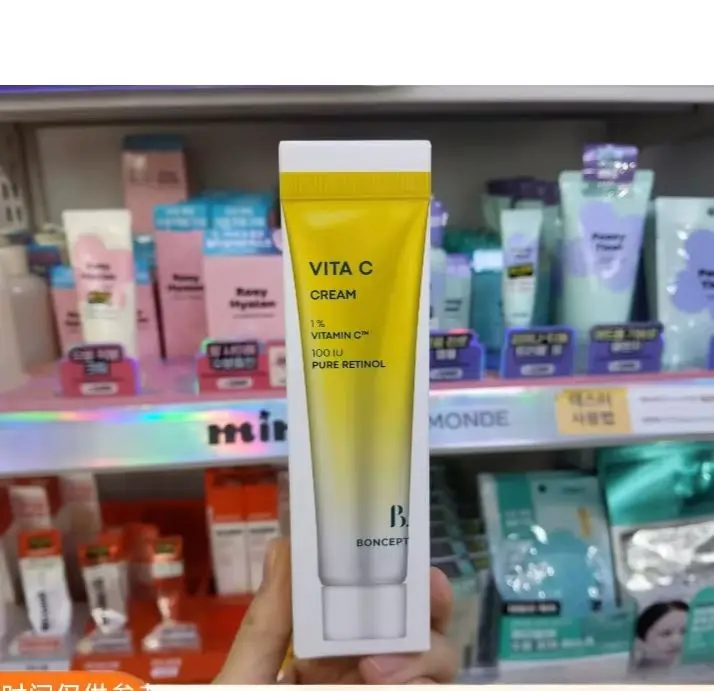 Корейский набор для ухода за кожей вокруг глаз Daiso: патчи с витамином С, крем для лица, увлажняющий крем, восстанавливающий крем для тусклой кожи под глазами, прямая доставка из Кореи