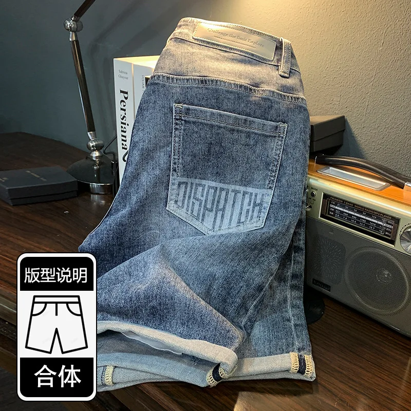 2024Summer new denim shorts men\'s fashion brand blue shortsinskorean style printed stretch Bermuda shorts