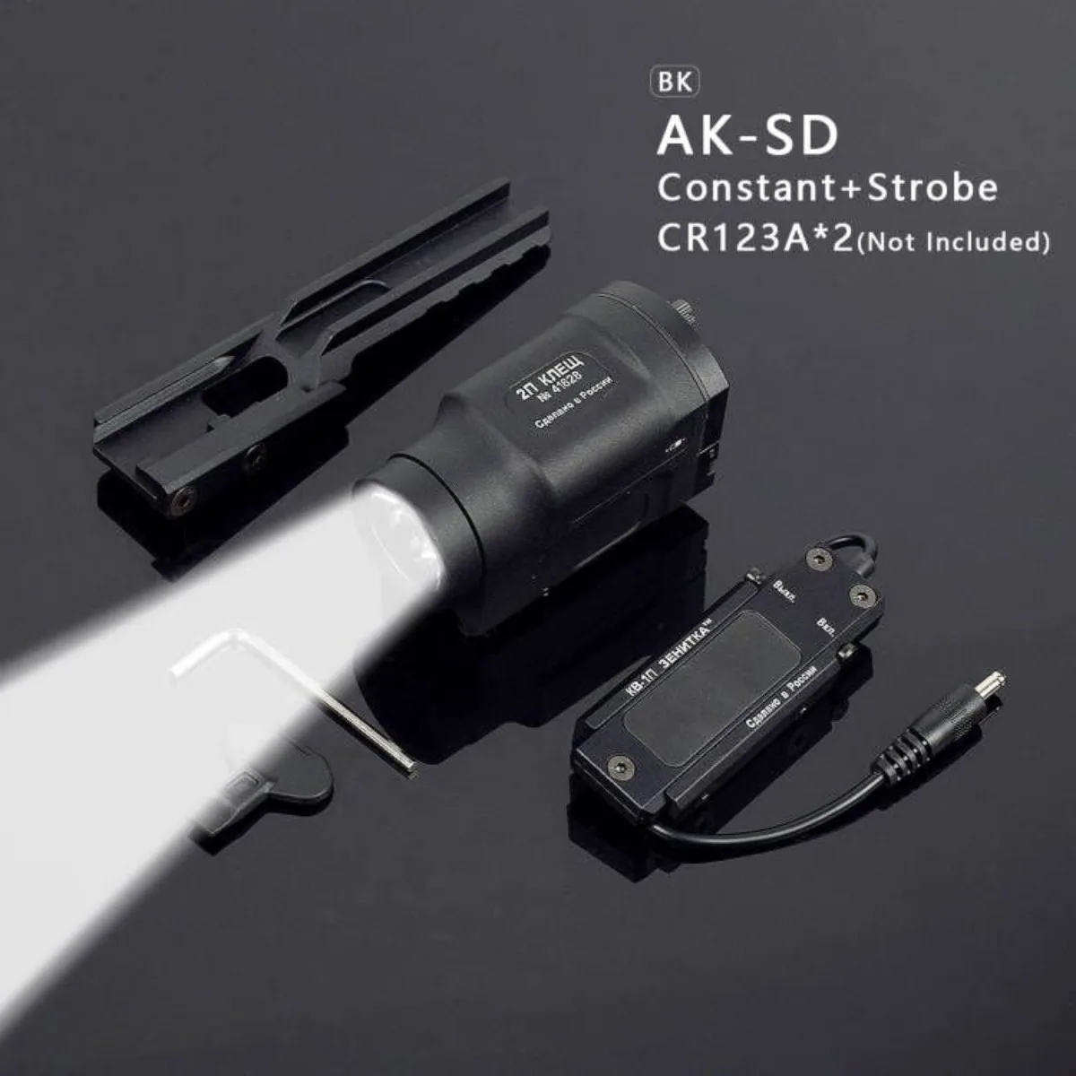 Zenitco AK Tactical AK47 AK74 Weapon Gun Light AK-SD GEN 2 Strobe Flashlight Fit Rifle 20mm Pictinny Rail With Remote Switch