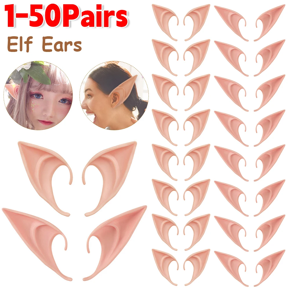 Orejas de elfo de Ángel de hadas de látex para niños y adultos, orejas de vampiro, decoración de fiesta de Mascarada de Halloween, accesorios de disfraz de Cosplay, 1-50 pares