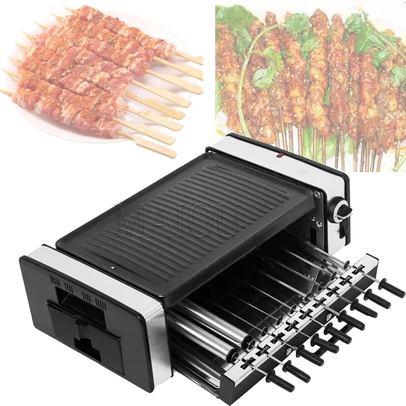 Electric BBQ Barbecue Machine Smokeless Barbecue Steak Barbecue Pan  220V