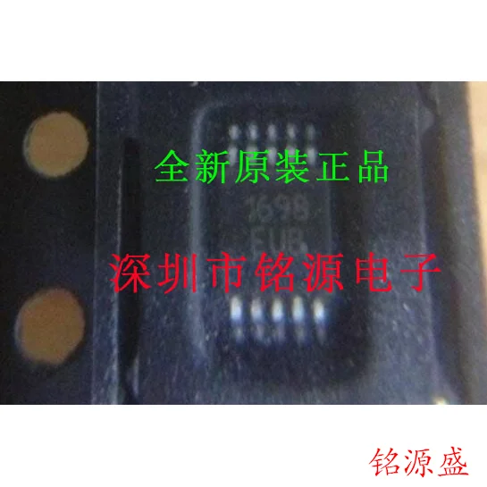 

MAX1698EUB T MAX1698EUB MAX1698 MSOP8 10PCS