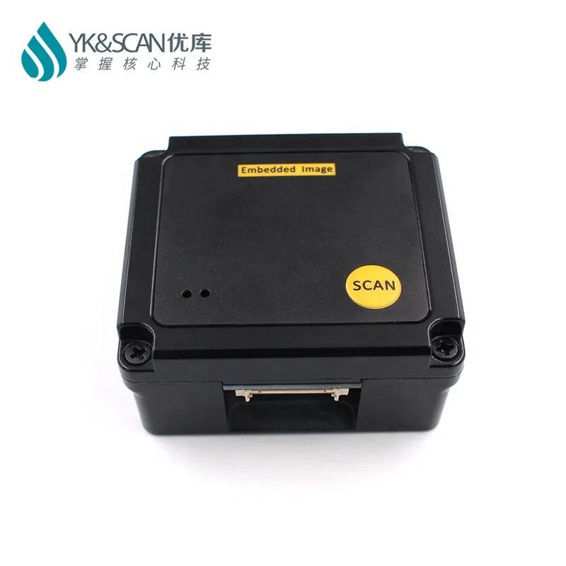 EP 2000 Hochempfindlicher Barcode-Scanner, Codeleser, Barcode-Scan-Engine, 1D, 2D, QR-Barcode-Scanner-Modul