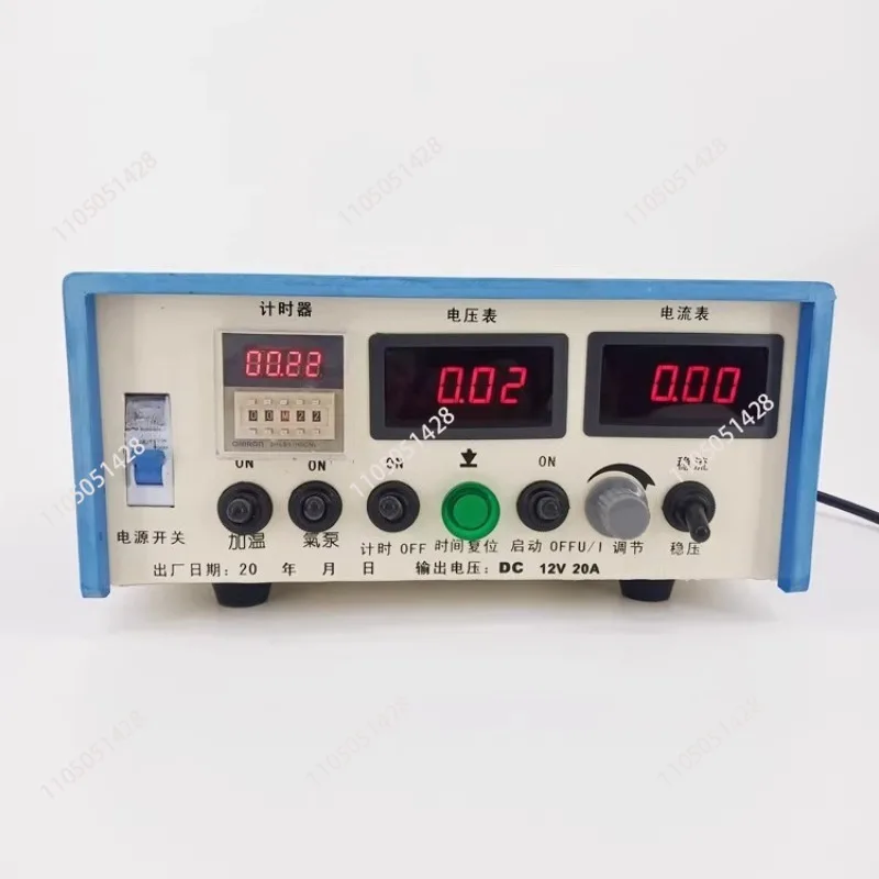 Frequency Switching Rectifier for Electroplating Power Supply Anodic Oxidation