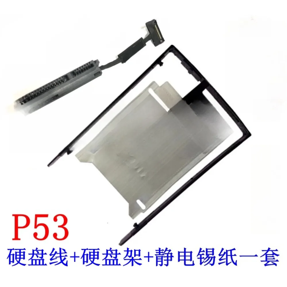 For Lenovo ThinkPad P53 Mobile Workstation SATA HDD SSD Hard Drive Cable & Caddy Bracket Laptop Replacement Parts