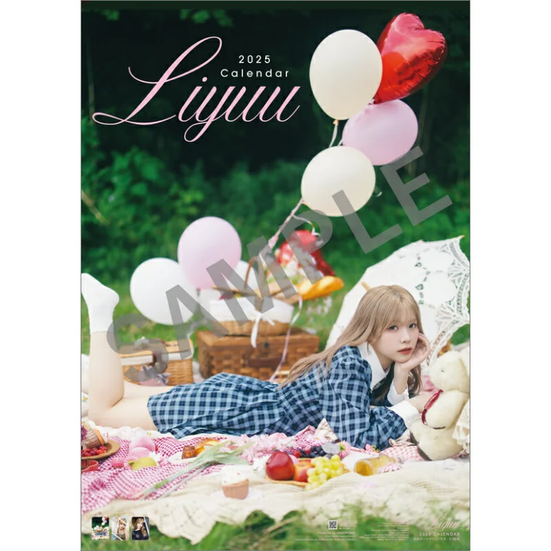 

Liyuu2025 Calendar Liyuu Euphorbia Japonica 4900459555655 Book