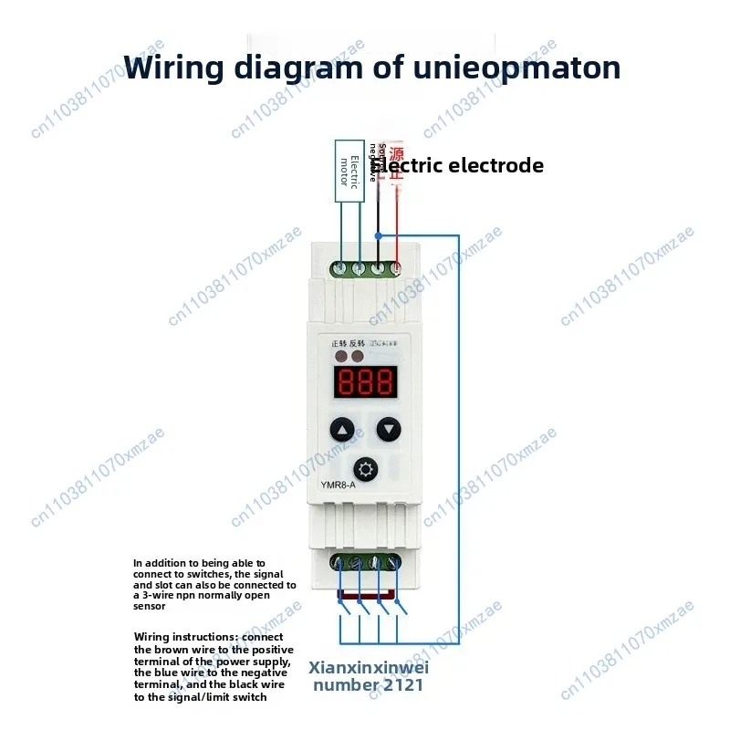 Dc motor forward and reverse controller reduction motor motor adjustable speed module cycle adjustable slot limit 12v24v