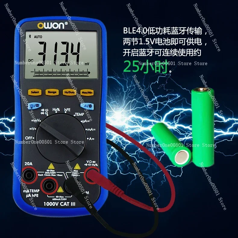 B35T+ Bluetooth Digital Multimeter True RMS Auto Range 6000 Counts Datalogger Temperature Meter for Electrician