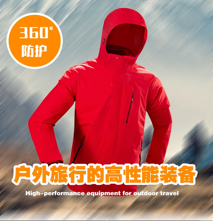 

Men's Waterproof Windbreaker Jackets Lightweight Hooded Rain Coat for Hiking Camping New Autumn Winter Hot Sale Jacket Coat
