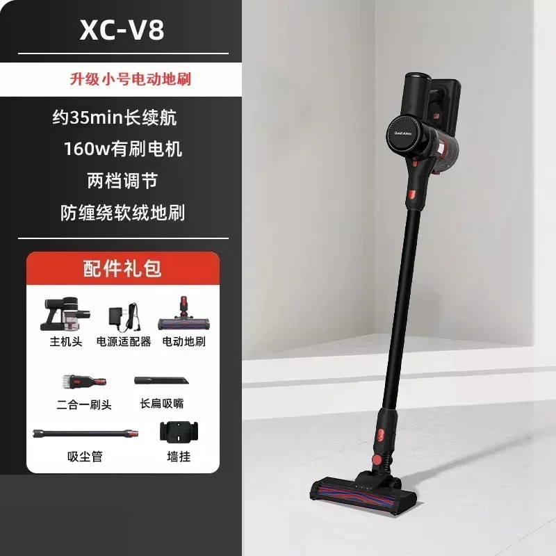 Wholesale LED Lights Electric Floor Brush Handheld Vacuum Cleaner Rechargeable Lightweight Stick Vacuum Cleaner