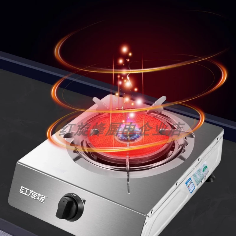 

Инфракрасная плита с одной конфоркой, сжиженный нефтяной газ или натуральный плита из нержавеющей стали, большая головка 180 мм, высокая термоэффективность, устойчивое пламя