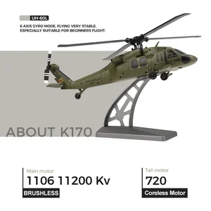 K170 RC Helicopter UH-60L 4 Channel Remote Control Brushless Helikopter dengan Gyro dan Lampu LED Tahan Lama Pesawat Wltoys Mainan 10 helikopter penjualan terbaik untuk anak-anak - №