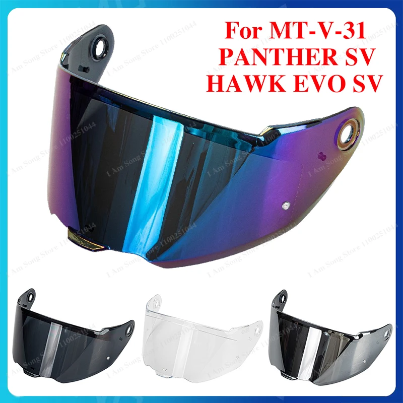 

Линза для мотоциклетного шлема MT-V-31 HAWK EVO SV PANTHER SV, анти-УФ, пыле- и ветрозащитная, с высокой светопропускной способностью, сменные визоры для шлемов