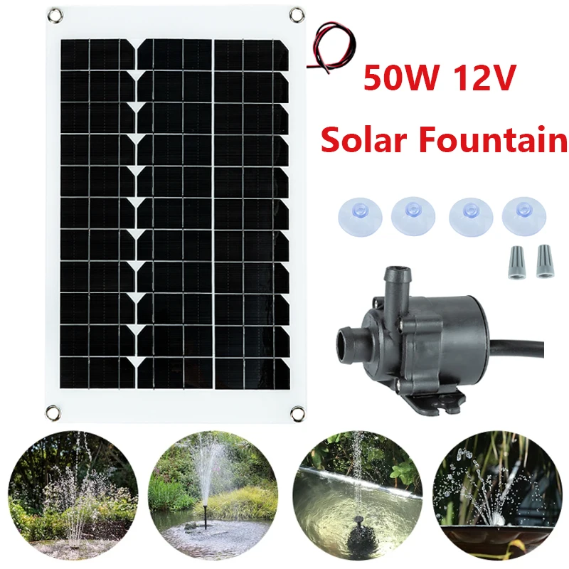 Brushless Solar Water Pump DC 12V Submersible Pump Solar Panel Electromagnetic Amphibious Garden Fish Tank Aquarium Water Pump