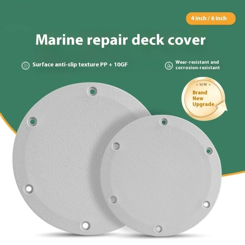 

H3ce Ship Hatches Hatches Cover Hatches с текстурированными поверхностями предотвращает повреждение корпуса от столкновений в