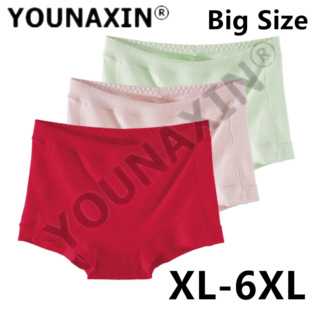 

3 Pieces Women Big Size Boxers Briefs Lingerie Undies Underwear Modal Large High Waist Breathable Panties XL 2XL 3XL 4XL 5XL 6XL