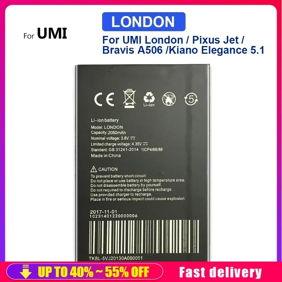 Mobile Phone Batteries 2050mAh For UMI London / Pixus Jet /Bravis A506 /Kiano Elegance 5.1 Cell Phone Portable Battery