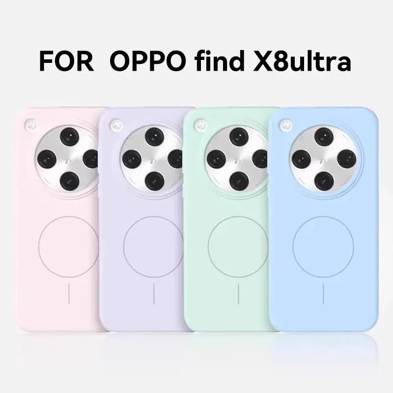 

Case For OPPO Find X8 Magnetic Silicone Case Soft Microfiber Lining Full Protection For OPPO Find X8S X8 Pro Ultra Thin Cover