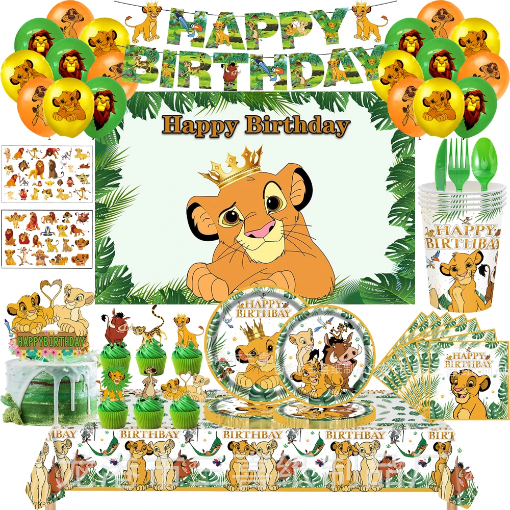 Décoration de fête d'anniversaire roi Lion garçon, vaisselle jetable, assiette en papier, tasse, serviette, nappe pour enfant, fournitures de décoration pour réception-cadeau pour bébé