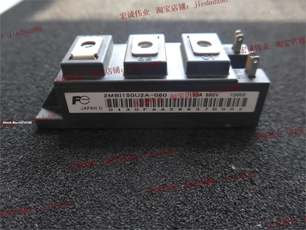 

2MBI150U2A-060 IGBT power module