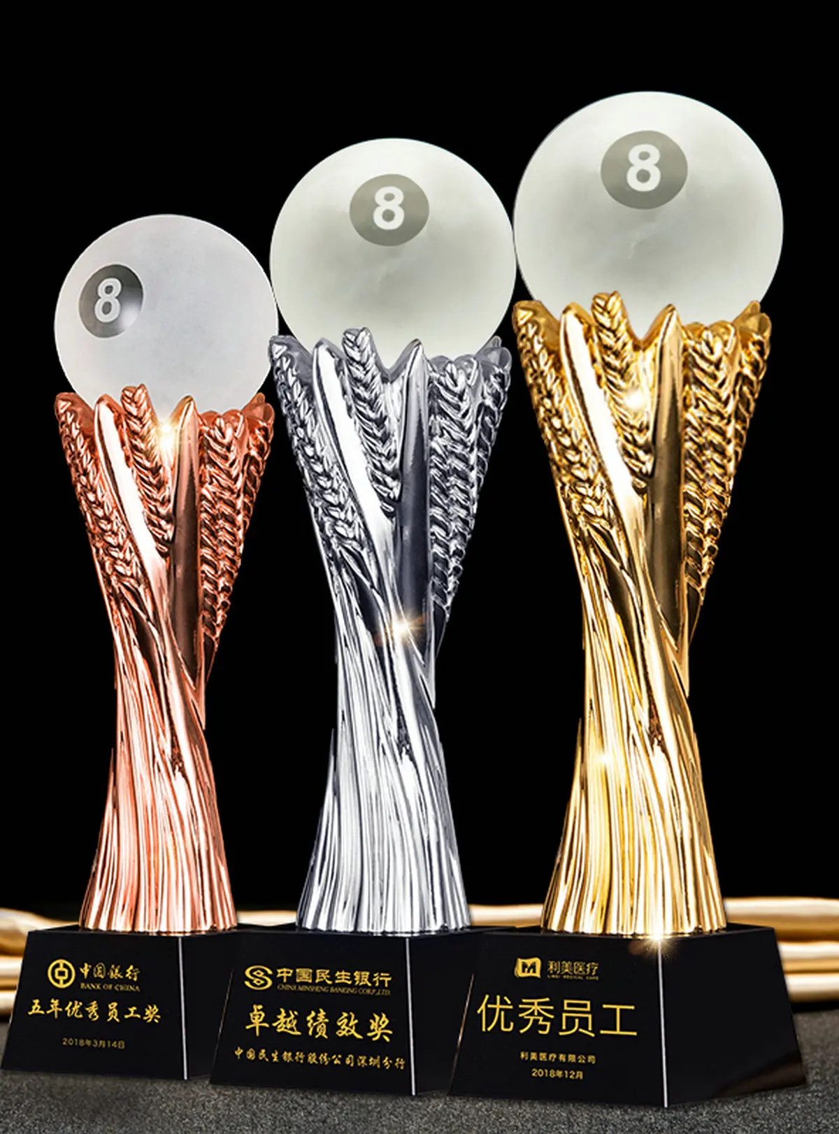 Billar de cristal K9 campeón, máquina de premios, nombre, logotipo, láser