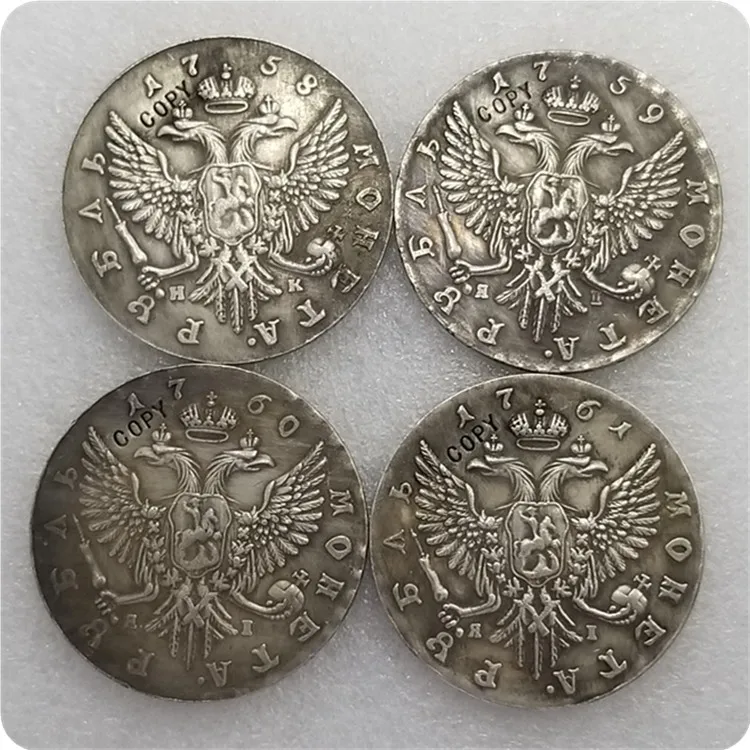 1758,1759,1760,1761 Russia - Empire 1 Ruble - Elizaveta Copy Coins