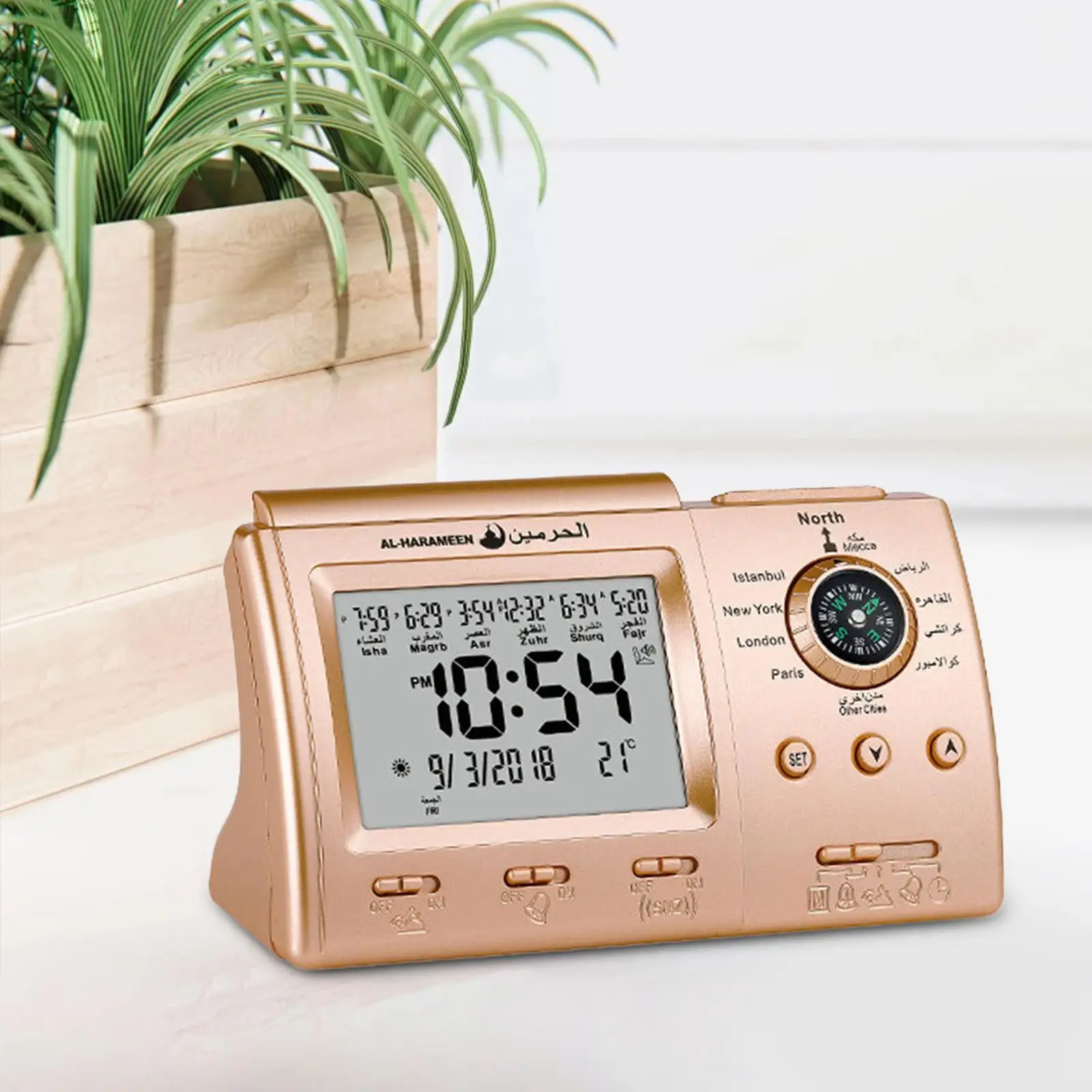 Azan Alarm Clock Temperature Azan Athan Prayer Clock for Office Mosque Home