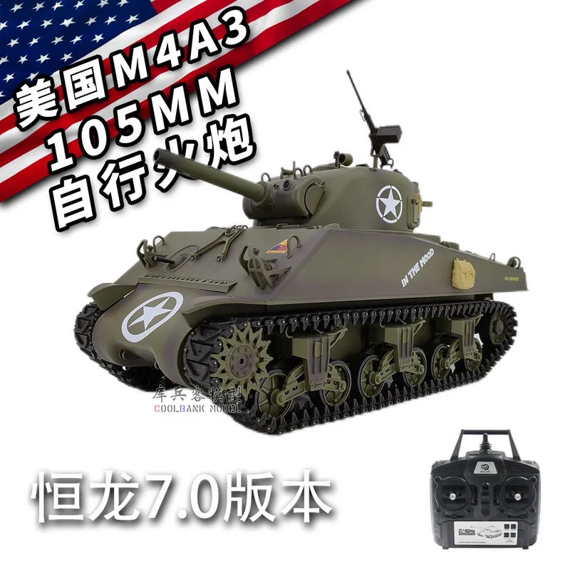 Nowy Henglong American M4a3 Sherman elektryczny zdalnie sterowany model czołgu palenie pistolet teleskopowy Model beczki zabawki dla chłopców prezenty