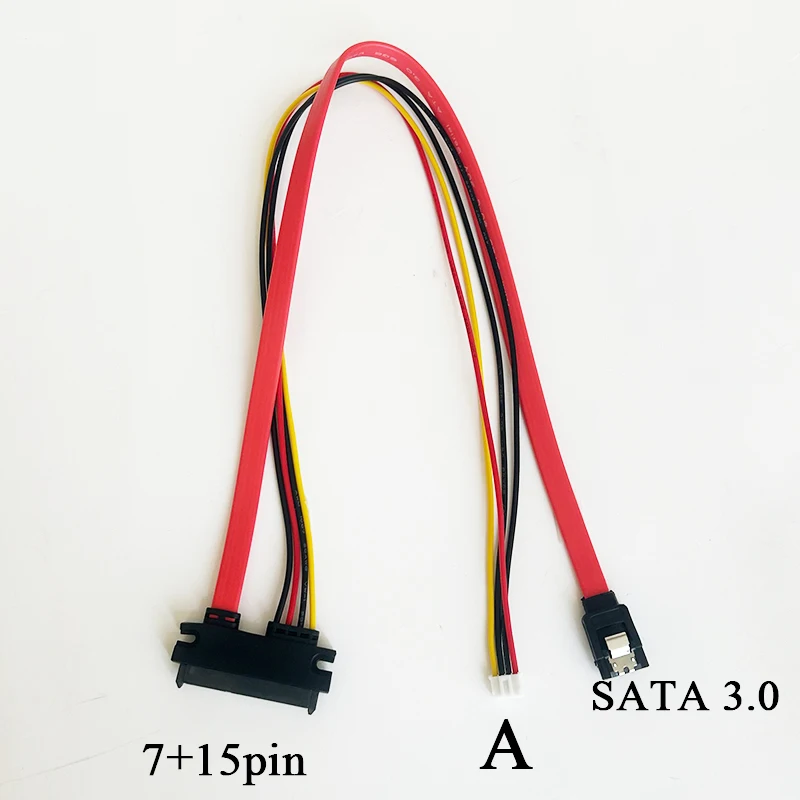 HP-オールインワンHDミニPC,2.0mm,4ピン,小型,15pin,sata用電源