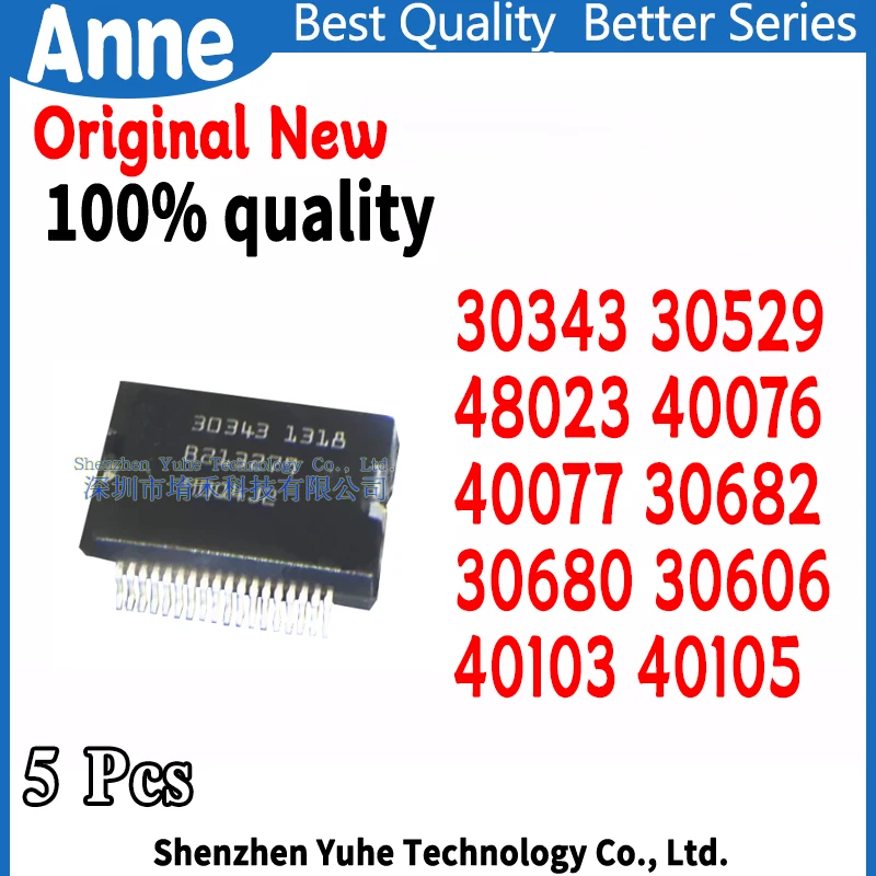 (5piece) 100% New 30343 30529 48023 40076 40077 30682 30680 30606 Hsop-36 40103 40105 QFP-32 Chipset