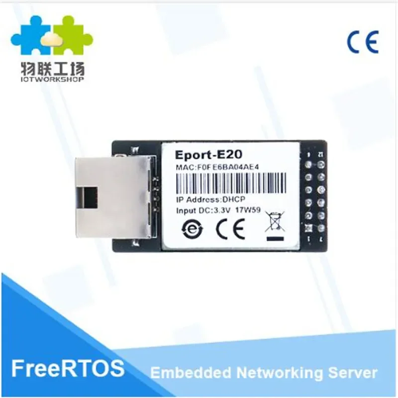 E20 FreeRTOS Network Server Port TTL Serial to Ethernet Embedded Module DHCP 3.3V TCP IP Telnet