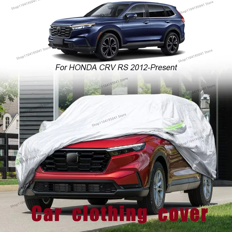 

Для HONDA CRV Full Автомобильный чехол Rain Frost Snow Автомобильный защитный чехол, защита от ультрафиолета, защита автомобиля от краски