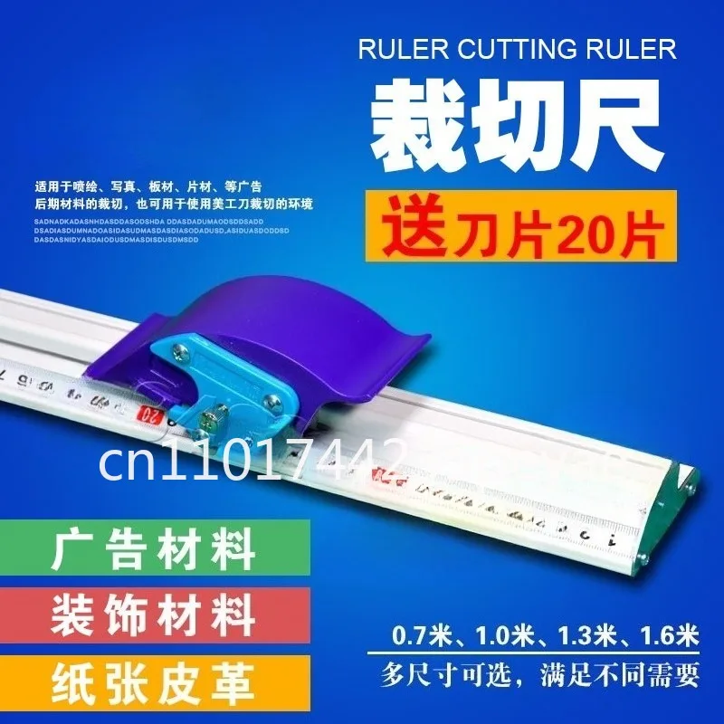 Cutting Ruler Protective Ruler Sliding KT Board Cutting Advertising Production Tool Anti-cutting and Anti-running Deviation