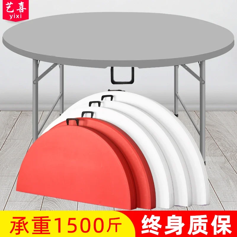 Pqf Folding round Table round Plastic Large round Table Folding Table