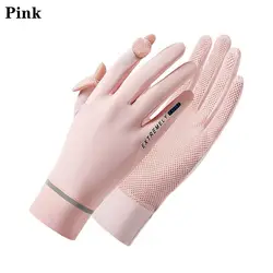 Luvas de seda gelo protetor solar feminino, protetor solar feminino verão, moda ciclismo luvas para dirigir e correr, luvas finas anti-UV