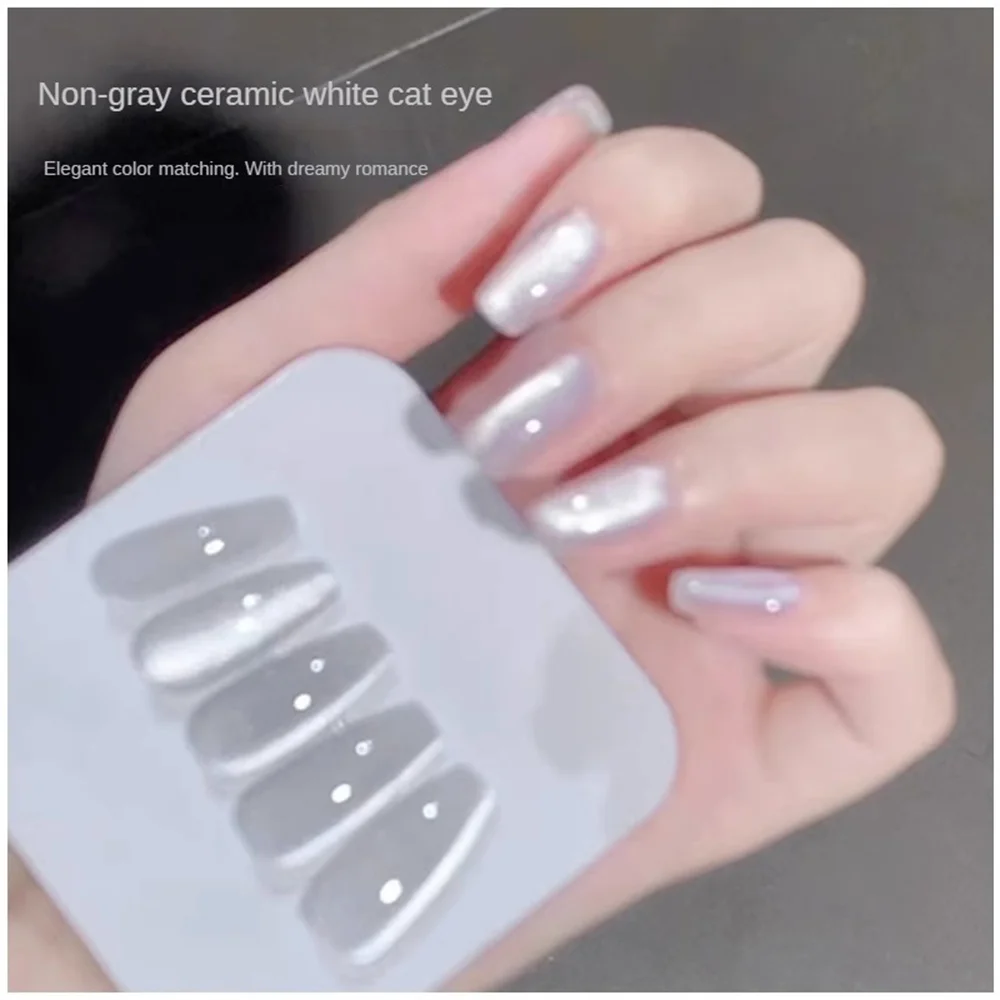 White Nail Polish Gel Smooth Comfortable Nail Accessories Cat's Eye Nail Polish Gel Non-toxic Safe Nail Art Accessories