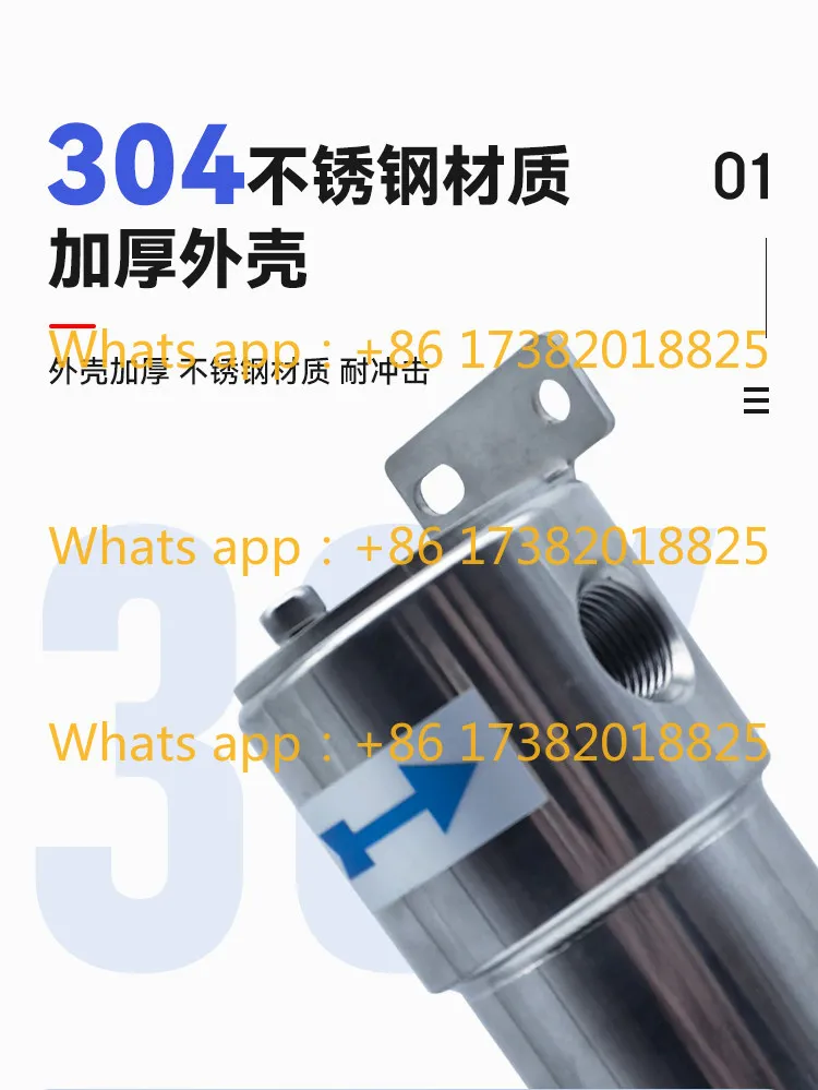 Cyclone steam-water separator compressed air precision filter