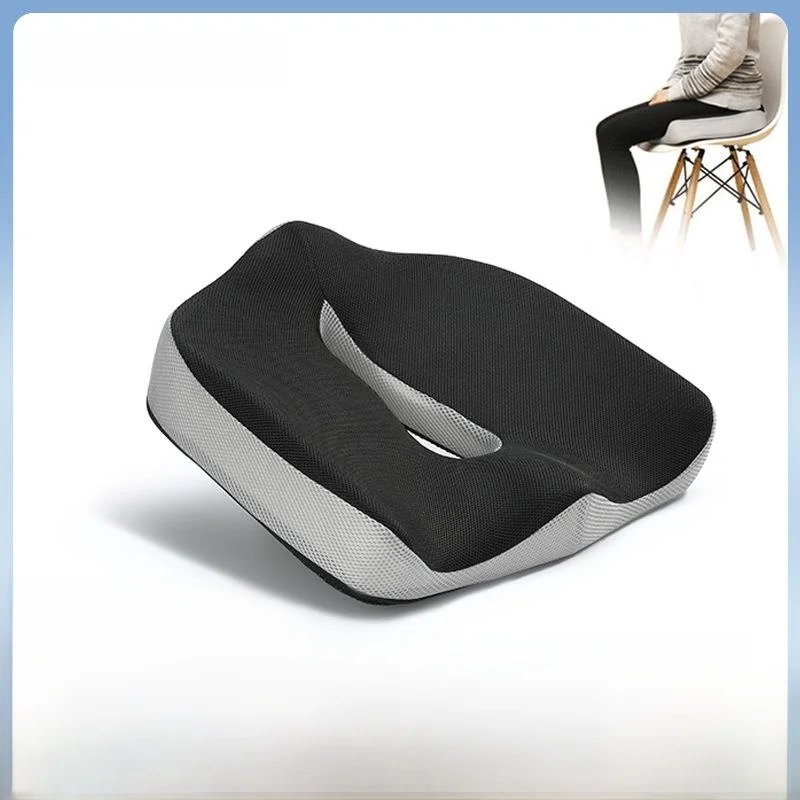 

New Comfortable Slow Rebound Memory Foam Cushion for Office Not Tired Breathable Home Decorative Assorted Colors