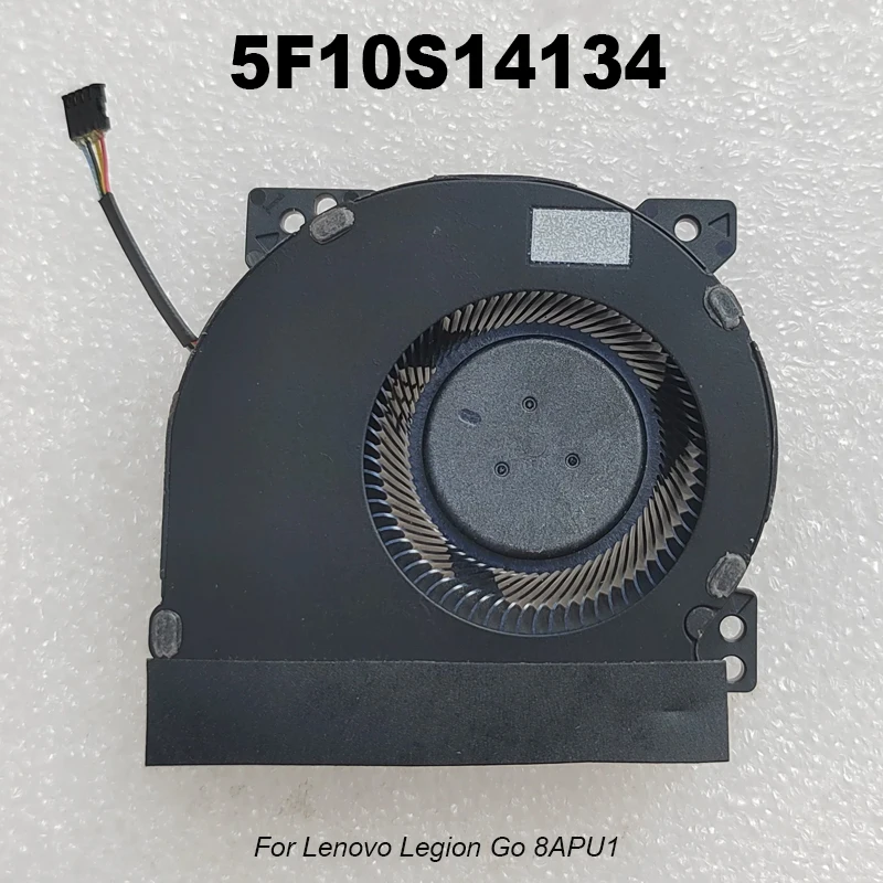 Image of Lüfter 5F10S14134 für Lenovo Legion Go 8APU1