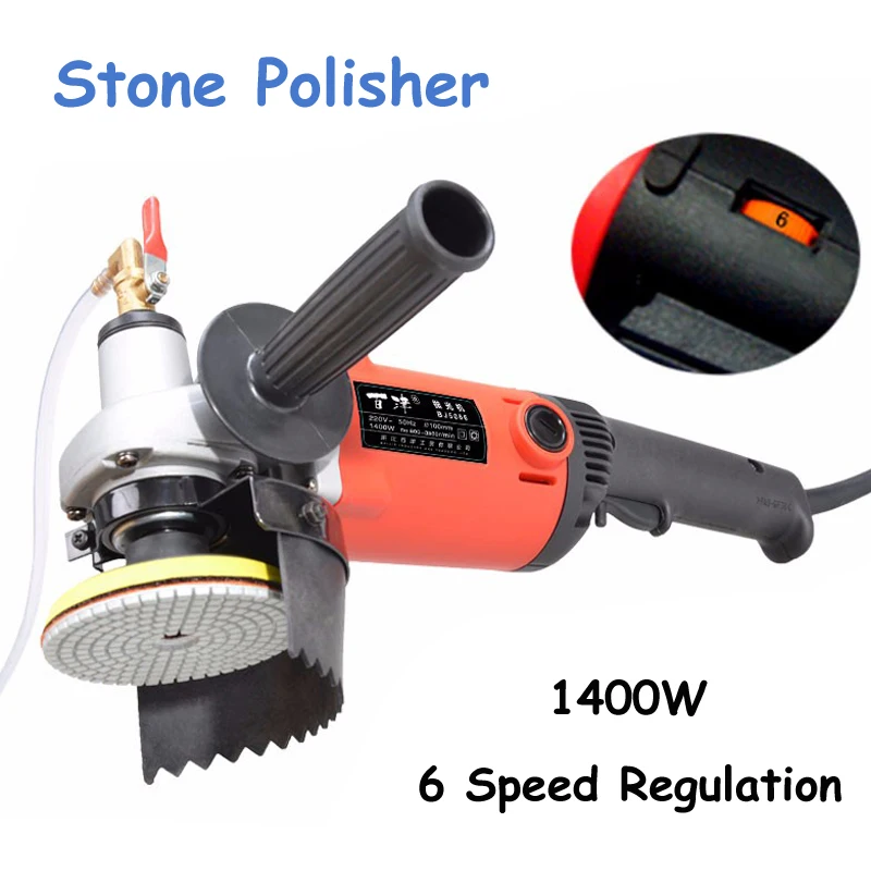 1400W Water Milling Machine Marble Stone Polisher Wet Water Miller Stone Polishing Machine Grinding Sander BJ5086B