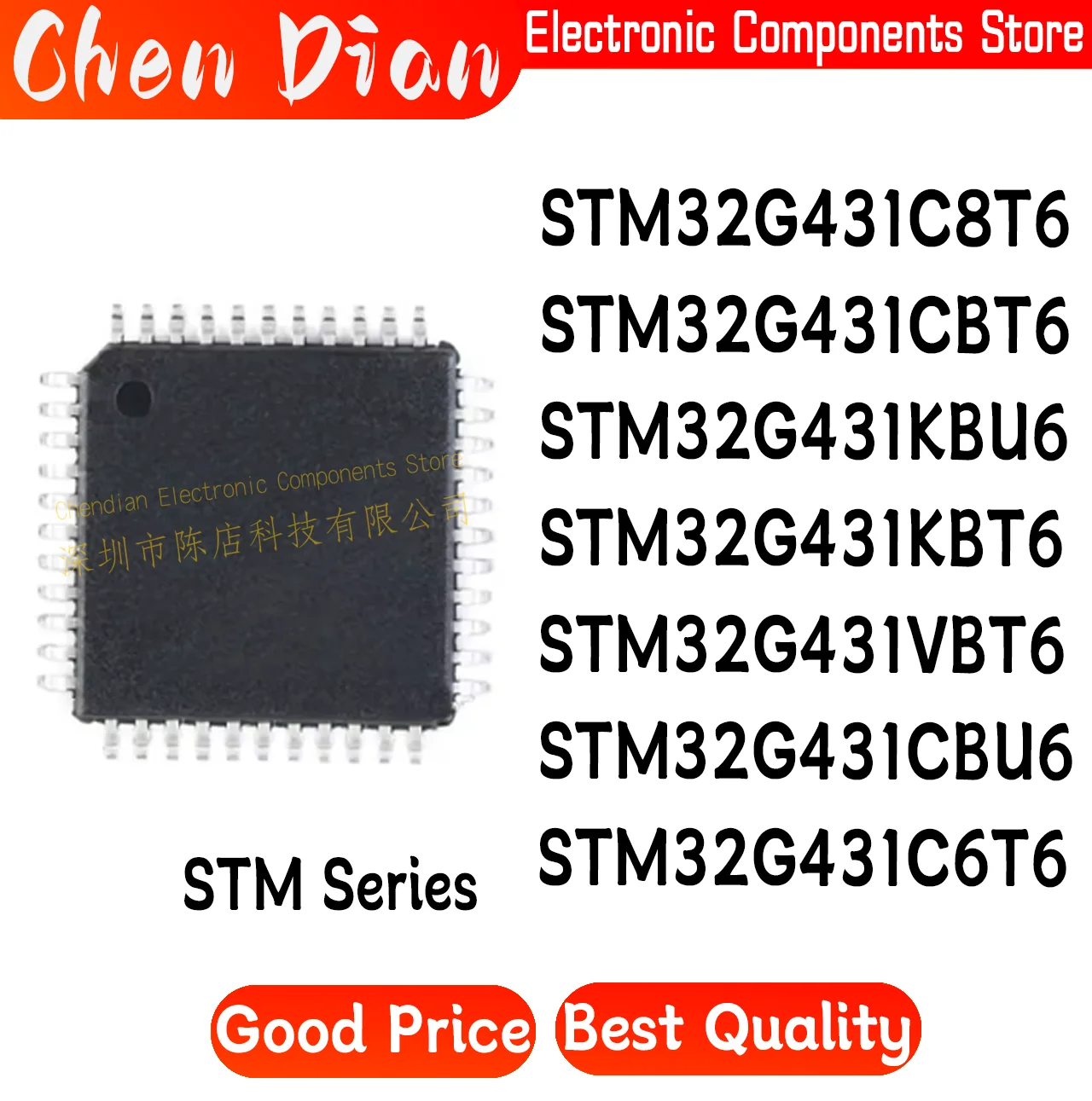 STM32G431C8T6 STM32G431CBT6 STM32G431KBU6 STM32G431KBT6 STM32G431VBT6 STM32G431CBU6 STM32G431C6T6 New (MCU/MPU/SOC)