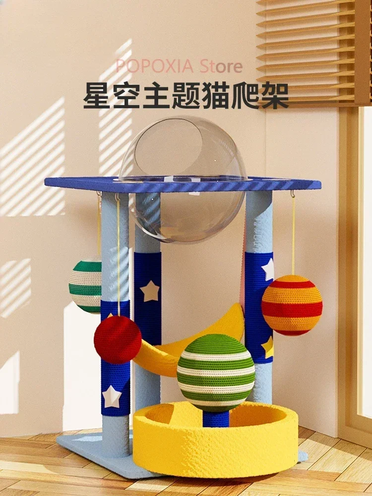 Cat climbing frame nest  tree integrated space capsule Sisal stand Vertical scratching board Grinding claws Toys