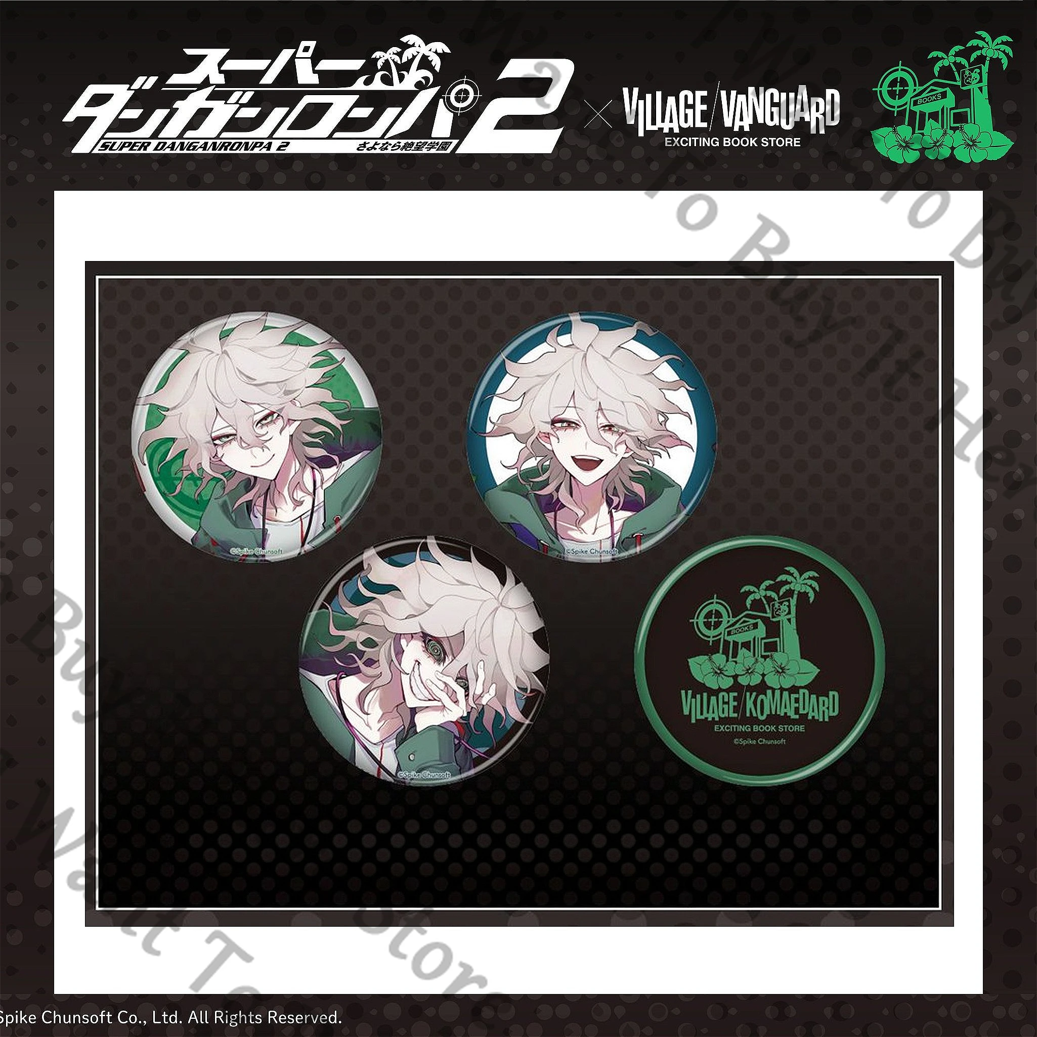 

Аниме Danganronpa Nagito Komaeda Косплей Мультфильм Брошь Ambitus Очаровательный Орнамент Значок Аксессуар Эмблема Коллекция Талисмана Подарок