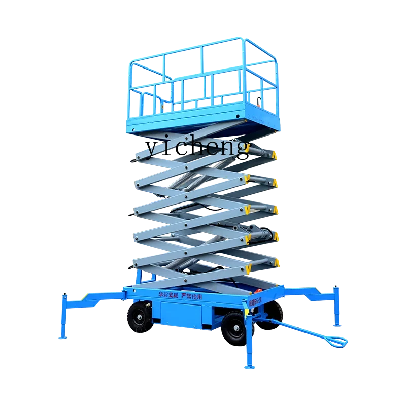 

TQH mobile lifting platform scissor lift lift aerial work platform truck