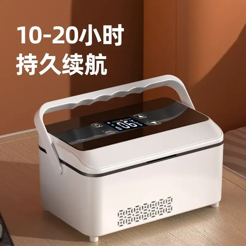 Insulin refrigerator portable travel charging refrigerator car and home dual-purpose drug refrigerator thermostat