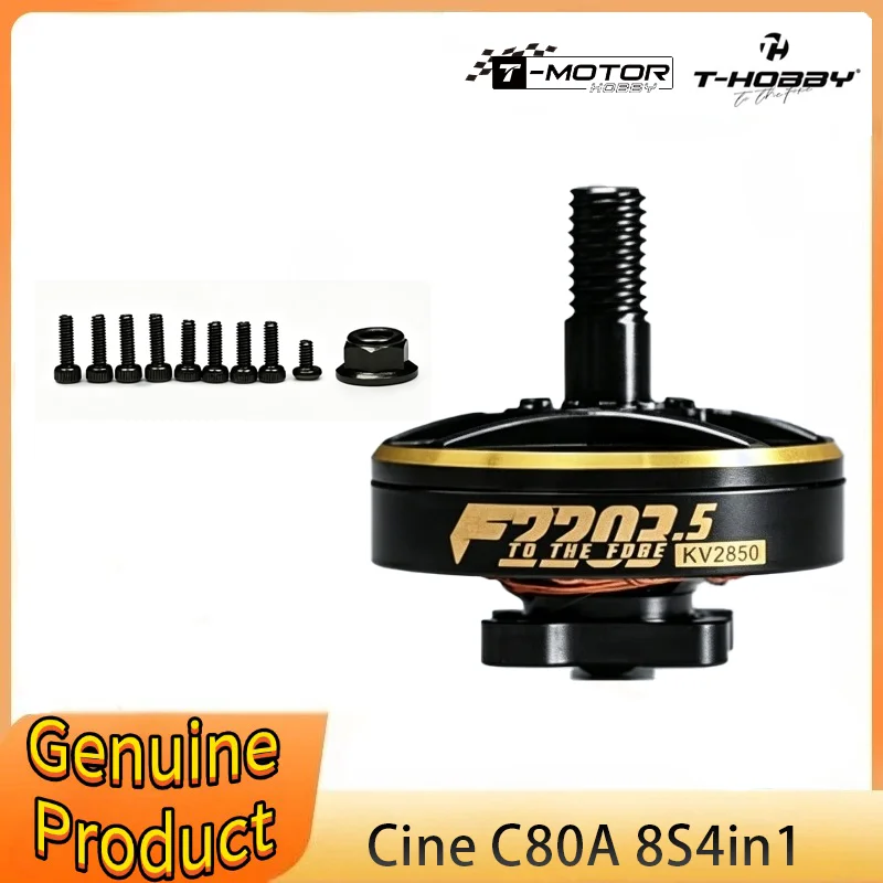 

T-MOTOR F 2203.5 1500KV 2850KV 3550KV Бесщеточный двигатель для RC FPV Racing 3-дюймовая зубочистка Cinewhoop 4-дюймовая длинная палитра Dr