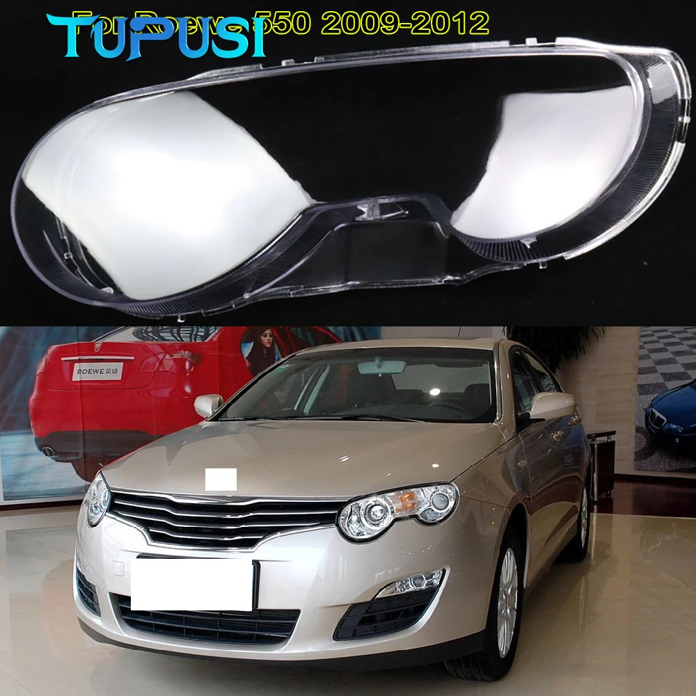 

For Roewe 550 2009-2012 Lens Shade Replacement Shell Accessory Headlamp Transparent Cover Mask for Car Lighting System Upgrade